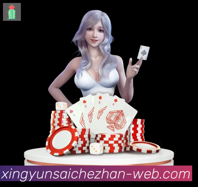 体育赛事